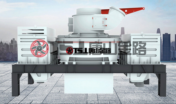 唐山金路制砂機(jī)，讓您的生產(chǎn)線擁有源源不斷的生產(chǎn)力