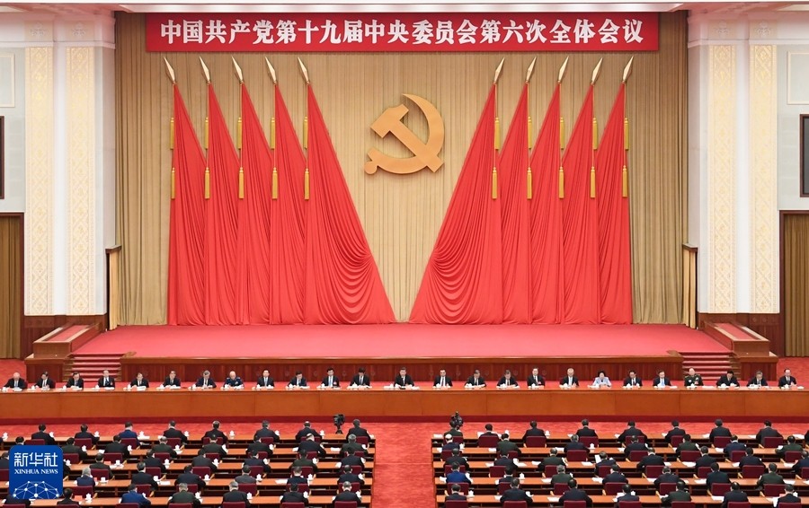 十九屆六中全會(huì)給出礦業(yè)發(fā)展新趨勢：構(gòu)建綠色、環(huán)保的砂石生產(chǎn)線