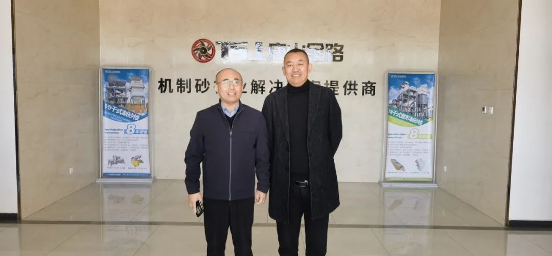 山東省砂石協(xié)會(huì)專職副秘書長陳文蒞臨唐山金路，考察特細(xì)砂制砂樓