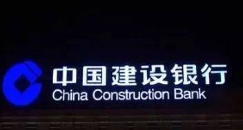 山東濟(jì)南夜景照明工程,樓體樓宇亮化工程,LED發(fā)光標(biāo)識工程,夜景景觀照明工程,夜景泛光照明,LED照明,LED發(fā)光字工程,亮化工程,LED外露發(fā)光字 山東濟(jì)南夜景照明工程,樓體樓宇亮化工程,LED發(fā)光標(biāo)識工程,夜景景觀照明工程,夜景泛光照明,LED照明,LED發(fā)光字工程,亮化工程,LED外露發(fā)光字