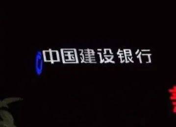山東濟(jì)南夜景照明工程,樓體樓宇亮化工程,LED發(fā)光標(biāo)識工程,夜景景觀照明工程,夜景泛光照明,LED照明,LED發(fā)光字工程,亮化工程,LED外露發(fā)光字 山東濟(jì)南夜景照明工程,樓體樓宇亮化工程,LED發(fā)光標(biāo)識工程,夜景景觀照明工程,夜景泛光照明,LED照明,LED發(fā)光字工程,亮化工程,LED外露發(fā)光字